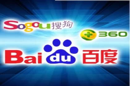 百度竞价广告投放技巧揭秘